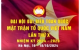 Đại hội đại biểu to&agrave;n quốc MTTQ Việt Nam lần thứ X, nhiệm kỳ 2024 - 2029 sẽ được tổ chức từ ng&agrave;y 16 - 18/10 tại Trung t&acirc;m Hội nghị Quốc gia