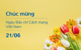 Kỷ niệm 97 năm ng&agrave;y B&aacute;o ch&iacute; c&aacute;ch mạng Việt Nam (21/6/1925-21/6/2022)