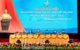 S&aacute;ng nay, khai mạc Đại hội đại biểu Hội LHTN tỉnh lần thứ V, nhiệm kỳ 2024 -2029