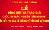 S&aacute;ng ng&agrave;y 17/5, truyền h&igrave;nh trực tiếp lễ tổng kết v&agrave; trao giải Cuộc thi trắc nghiệm tr&ecirc;n internet t&igrave;m hiểu &ldquo;80 năm Đề cương về văn h&oacute;a Việt Nam&rdquo; 