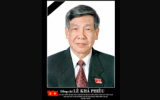 Th&ocirc;ng c&aacute;o đặc biệt: Nguy&ecirc;n Tổng B&iacute; thư L&ecirc; Khả Phi&ecirc;u từ trần 