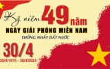 Vang m&atilde;i kh&uacute;c khải ho&agrave;n