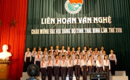 Li&ecirc;n hoan văn nghệ ch&agrave;o mừng Đại hội Đảng bộ tỉnh lần thứ XVIII