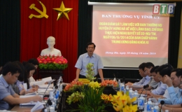 Gi&aacute;m s&aacute;t về việc l&atilde;nh đạo, chỉ đạo thực hiện Nghị quyết số 33 tại Hưng H&agrave;