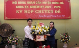  HĐND huyện Hưng H&agrave;: Tổ chức kỳ họp chuy&ecirc;n đề bầu bổ sung chức danh Ph&oacute; Chủ tịch UBND huyện