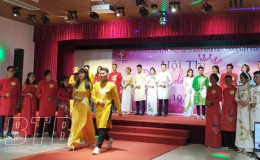 Hội thi &ldquo;Duy&ecirc;n d&aacute;ng FU&rdquo;