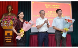 Gặp mặt th&iacute; sinh tham dự Hội thi giảng vi&ecirc;n l&yacute; luận ch&iacute;nh trị giỏi cấp khu vực năm 2022