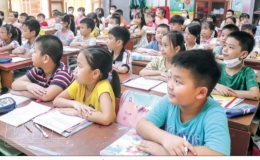 Kỳ 1: Lạm thu do ch&iacute;nh ban đại diện cha mẹ học sinh 