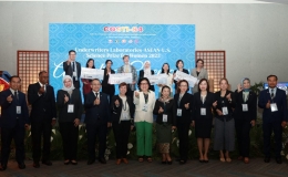 C&ocirc;ng bố Giải thưởng ASEAN-Mỹ d&agrave;nh cho c&aacute;c Nh&agrave; khoa học Nữ