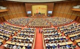 Dự kiến những nội dung ch&iacute;nh Kỳ họp thứ 6, Quốc hội kh&oacute;a XV