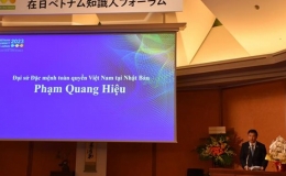 Kết nối cộng đồng tr&iacute; thức Việt Nam tại Nhật Bản hướng tới tương lai