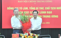 C&aacute;c cơ quan Nội ch&iacute;nh Trung ương n&acirc;ng cao chất lượng phối hợp, "hiệp đồng t&aacute;c chiến" chặt chẽ, hiệu quả