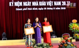 Ng&agrave;nh Gi&aacute;o dục v&agrave; Đ&agrave;o tạo Th&agrave;nh phố tổng kết phong tr&agrave;o thi đua hai tốt 