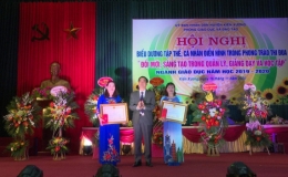 Kiến Xương: Khen thưởng c&aacute;c tập thể, c&aacute; nh&acirc;n trong phong tr&agrave;o thi đua đổi mới, s&aacute;ng tạo trong quản l&yacute;, giảng dạy v&agrave; học tập năm học 2019 - 2020