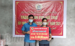 C&ocirc;ng đo&agrave;n ng&agrave;nh C&ocirc;ng Thương: Tổ chức trao kinh ph&iacute; hỗ trợ x&acirc;y dựng nh&agrave; m&aacute;i ấm c&ocirc;ng đo&agrave;n