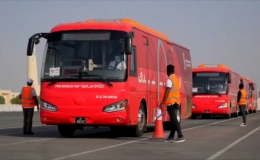 Qatar huy động h&agrave;ng ngh&igrave;n xe bu&yacute;t đưa đ&oacute;n cổ động vi&ecirc;n
