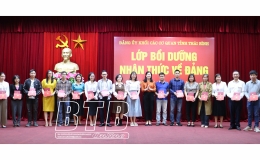 90 học vi&ecirc;n ho&agrave;n th&agrave;nh lớp bồi dưỡng nhận thức về Đảng