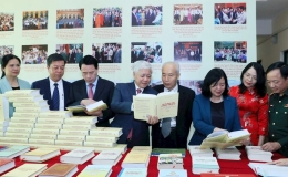 Ra mắt chuy&ecirc;n trang điện tử giới thiệu về cuốn s&aacute;ch của Tổng B&iacute; thư Nguyễn Ph&uacute; Trọng