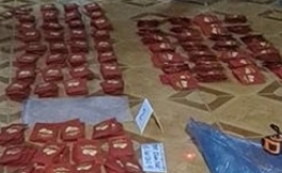 Kết quả kiểm so&aacute;t nguồn cung ma t&uacute;y