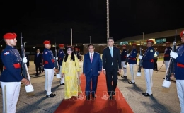 Nh&acirc;n l&ecirc;n t&igrave;nh cảm hữu nghị, hiện thực h&oacute;a kh&aacute;t vọng ph&aacute;t triển h&ugrave;ng cường