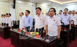 Kỳ họp HĐND tỉnh kh&oacute;a XVII, nhiệm kỳ 2021 - 2026 để giải quyết c&ocirc;ng việc ph&aacute;t sinh đột xuất