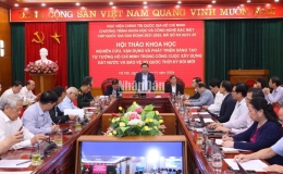 Vận dụng, ph&aacute;t triển s&aacute;ng tạo tư tưởng Hồ Ch&iacute; Minh trong x&acirc;y dựng v&agrave; bảo vệ Tổ quốc thời kỳ đổi mới