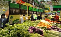 Chỉ số gi&aacute; ti&ecirc;u d&ugrave;ng th&aacute;ng 12 sẽ kh&ocirc;ng cao 