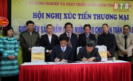  43 cơ sở chăn nu&ocirc;i lợn được chứng nhận an to&agrave;n dịch bệnh