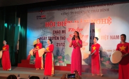 C&ocirc;ng ty Điện lực Th&aacute;i B&igrave;nh tổ chức Hội diễn văn nghệ kỷ niệm 64 năm ng&agrave;y truyền thống Điện lực Việt Nam