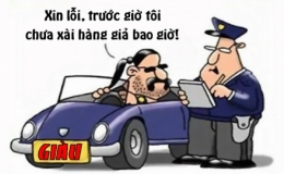Tiền thật mua bằng thật