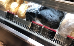 B&aacute;nh m&igrave; "mực viết thư ph&aacute;p" g&acirc;y sốt ở Nhật