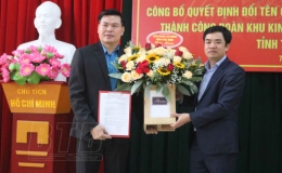  C&ocirc;ng bố quyết định đổi t&ecirc;n C&ocirc;ng đo&agrave;n C&aacute;c khu c&ocirc;ng nghiệp tỉnh Th&aacute;i B&igrave;nh th&agrave;nh C&ocirc;ng đo&agrave;n Khu kinh tế v&agrave; c&aacute;c khu c&ocirc;ng nghiệp tỉnh Th&aacute;i B&igrave;nh