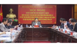 Sơ kết 5 năm thực hiện Nghị quyết 19-NQ/TW của Ban Chấp h&agrave;nh Trung ương Đảng (kh&oacute;a XII)