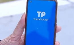 Cảnh b&aacute;o lừa đảo qua c&aacute;c ứng dụng đầu tư tiền ảo