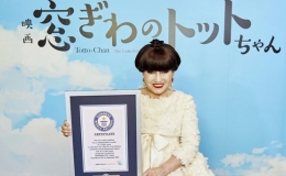 Cuốn hồi k&yacute; &ldquo;Totto-chan: C&ocirc; b&eacute; b&ecirc;n cửa sổ&rdquo; lập Kỷ lục Guinness thế giới