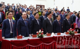  Khai mạc trọng thể Kỳ họp thứ bảy, HĐND tỉnh kh&oacute;a XVII, nhiệm kỳ 2021 - 2026