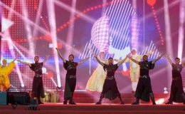 Lễ hội Nghệ thuật biểu diễn quốc tế lần thứ nhất năm 2023