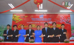 X&iacute; nghiệp Vecston Hưng H&agrave; ph&aacute;t động thi đua đầu năm 2019