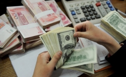 Tỷ gi&aacute; ngoại tệ ng&agrave;y 15/1: Ng&acirc;n h&agrave;ng Nh&agrave; nước tăng vọt gi&aacute; b&aacute;n USD