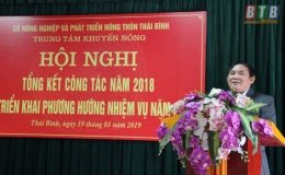 Tiếp tục đổi mới hoạt động khuyến n&ocirc;ng g&oacute;p phần thực hiện t&aacute;i cơ cấu ng&agrave;nh N&ocirc;ng nghiệp