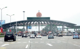 Đảm bảo ATGT tại c&aacute;c trạm BOT dịp Tết Nguy&ecirc;n đ&aacute;n