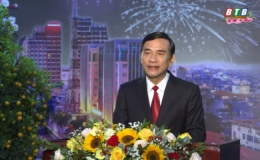 Lời ch&uacute;c Tết của đồng ch&iacute; Đặng Trọng Thăng, Ph&oacute; B&iacute; thư Tỉnh ủy, Chủ tịch UBND tỉnh