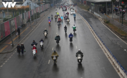 Kh&ocirc;ng kh&iacute; lạnh suy yếu, Bắc Bộ trời r&eacute;t về đ&ecirc;m v&agrave; s&aacute;ng