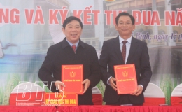 Ra qu&acirc;n ph&aacute;t động v&agrave; k&yacute; kết c&aacute;c phong tr&agrave;o thi đua ng&agrave;nh N&ocirc;ng nghiệp v&agrave; Ph&aacute;t triển n&ocirc;ng th&ocirc;n năm 2021