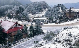 Việt Nam chuẩn bị đ&oacute;n mưa tuyết đầu ti&ecirc;n trong năm 2021