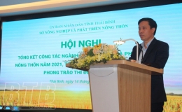 Gi&aacute; trị sản xuất n&ocirc;ng, l&acirc;m nghiệp, thủy sản năm 2021 tăng 2,5% so với năm 2020