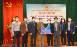 Hỗ trợ tr&ecirc;n 456 triệu đồng cho đo&agrave;n vi&ecirc;n, người lao động bị ảnh hưởng bởi dịch Covid-19