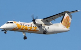 M&aacute;y bay hydro lớn nhất thế giới