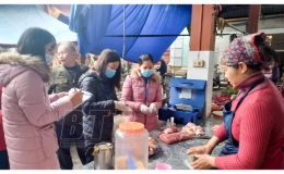 Tăng cường quản l&yacute; chất lượng n&ocirc;ng sản, thủy sản