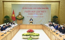 N&acirc;ng cao hơn nữa chất lượng, hiệu lực, hiệu quả c&ocirc;ng t&aacute;c thi đua, khen thưởng năm 2024